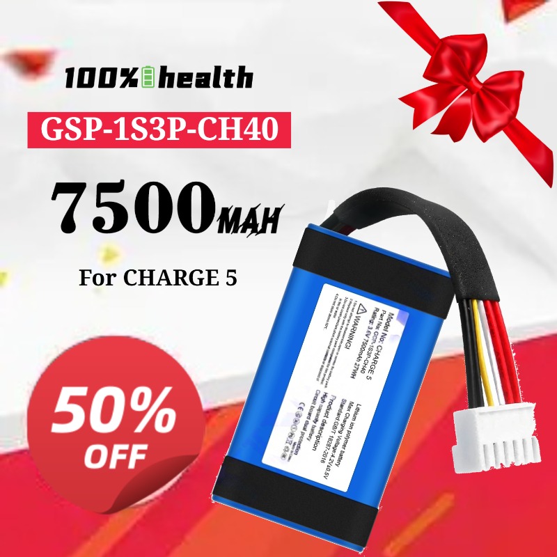 GSP-1S3P-CH40 7500mAh Bluetoot - Jbl Speaker Charge 5 review and price