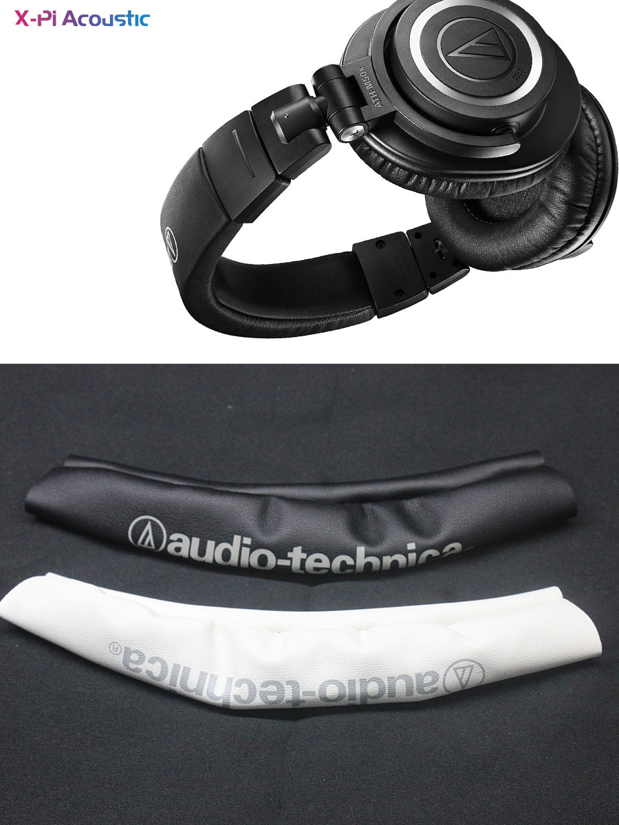 Protein Leather Headband Cover - Audio Technica Headphone Ath-M20X review and price