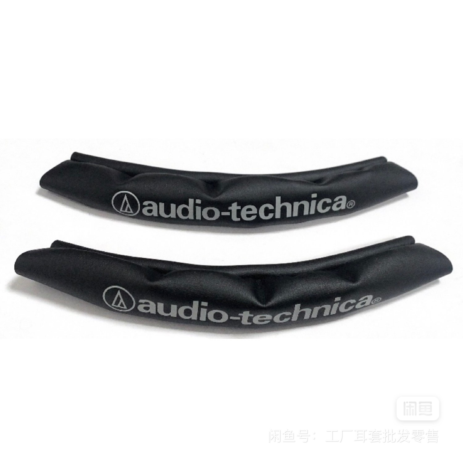 Protein Leather Headband Cover - Audio Technica Headphone Ath-M20X review and price