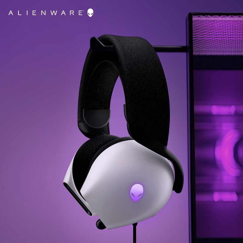 A Lienware AW520H Black/White  - Gaming Headset Rgb review and price