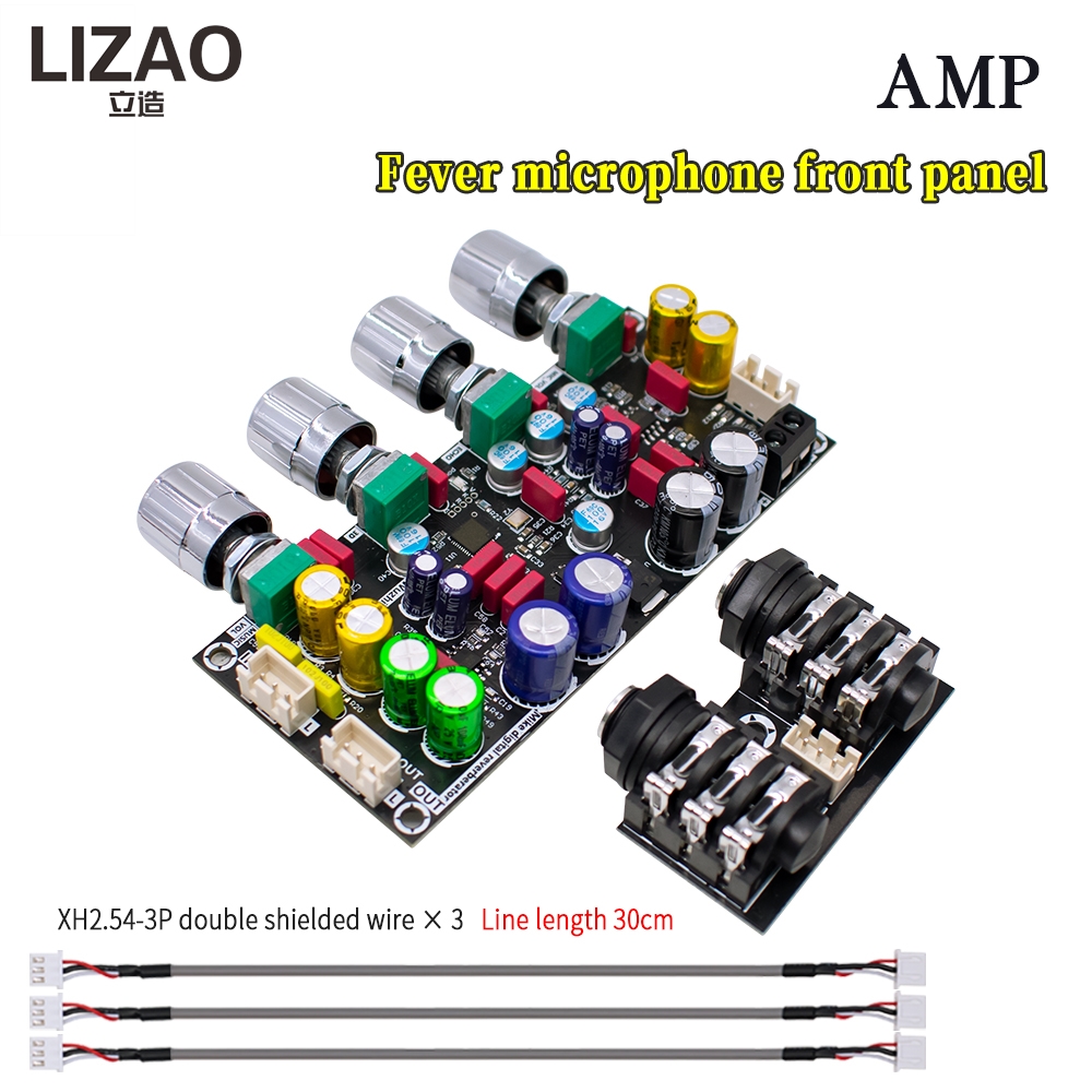 LIZAO DC 8-26V Fever Karaoke R - Shure Mic Sm58 review and price
