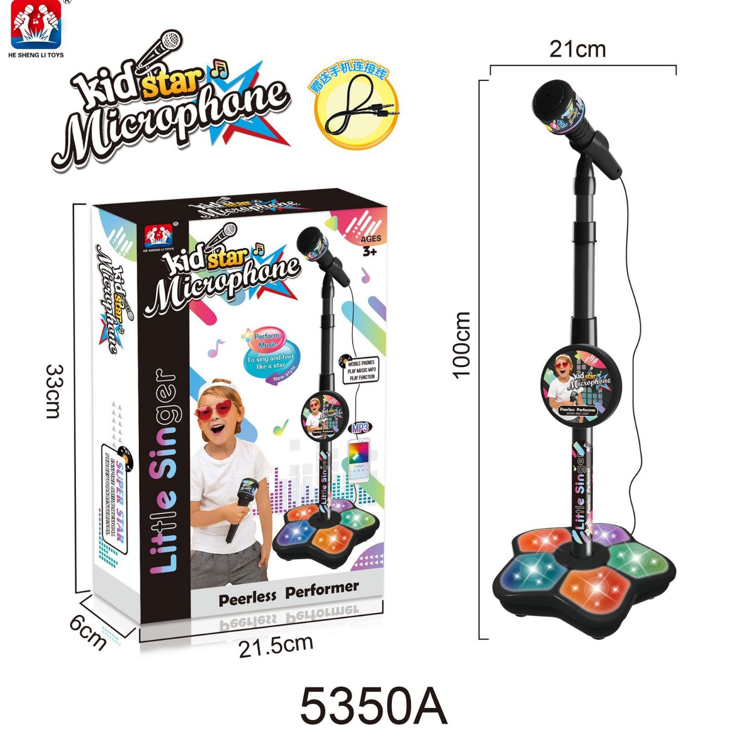 5350a Toys Witch Hunters Micro - Shure Mic Sm58 review and price