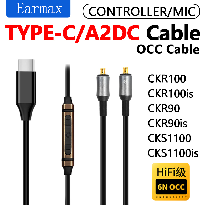For ATH-CKR100 CKR90is CKR100i - Usb C Earphone review and price